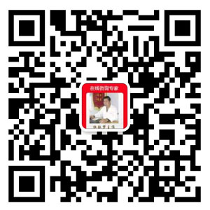 扫一扫，手机访问